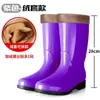 Botas de lluvia de caña alta con forro polar para mujer, zapatos de agua elegantes, botas de lluvia, botas de agua, cálidas, impermeables, cubrebotas antideslizantes para cocina, zapatos de goma, adulto