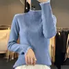 Tejido de Punto con Cuello Alto Medio de Organza para Mujer en Otoño e Invierno Nuevo Estilo Estilo Hada Fantasía Tejido de Punto Transparente con Top Básico