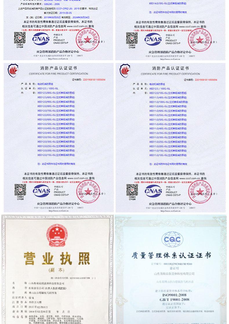 详情页_06.jpg