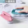 Nuevo cepillo para zapatos de cerdas plásticas con mango, multifuncional para lavar ropa y zapatos, cepillo de limpieza para el hogar, cepillo para lavandería
