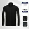Jaqueta de Trabalho à Prova de Vento com Gola Alta de Outono, Personalizada com Logo Impresso, Blusa de Trabalho de Manga Longa, Uniforme de Fábrica, Jaqueta de Venda