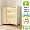 Estantería de acero con puertas de cristal, vitrina para figuras, estantería a prueba de polvo para uso doméstico, armario de almacenamiento para cajas sorpresa, armario metálico