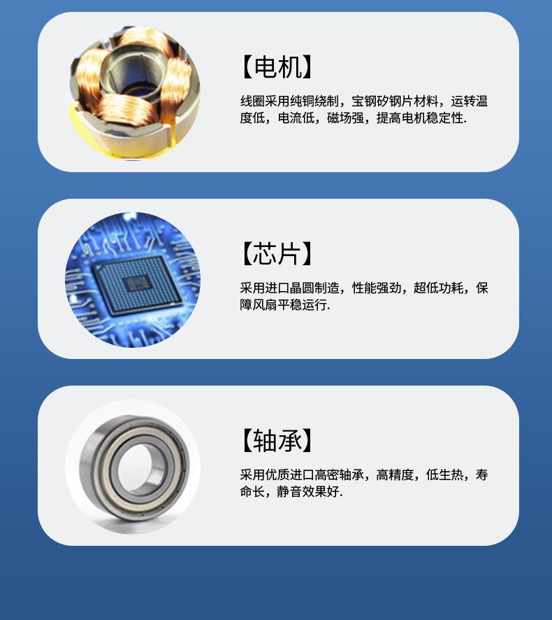 详情页源文件_06.jpg
