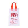 Bolsa de plástico tipo chaleco logo personalizado bolsa para empacar alimentos bolsa de compras personalizada para supermercado bolsa de conveniencia impresa personalizada para frutas