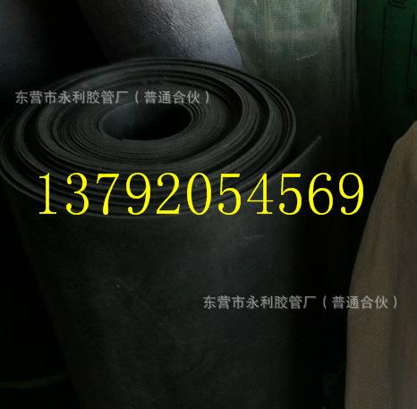 QQ图片20160824110745