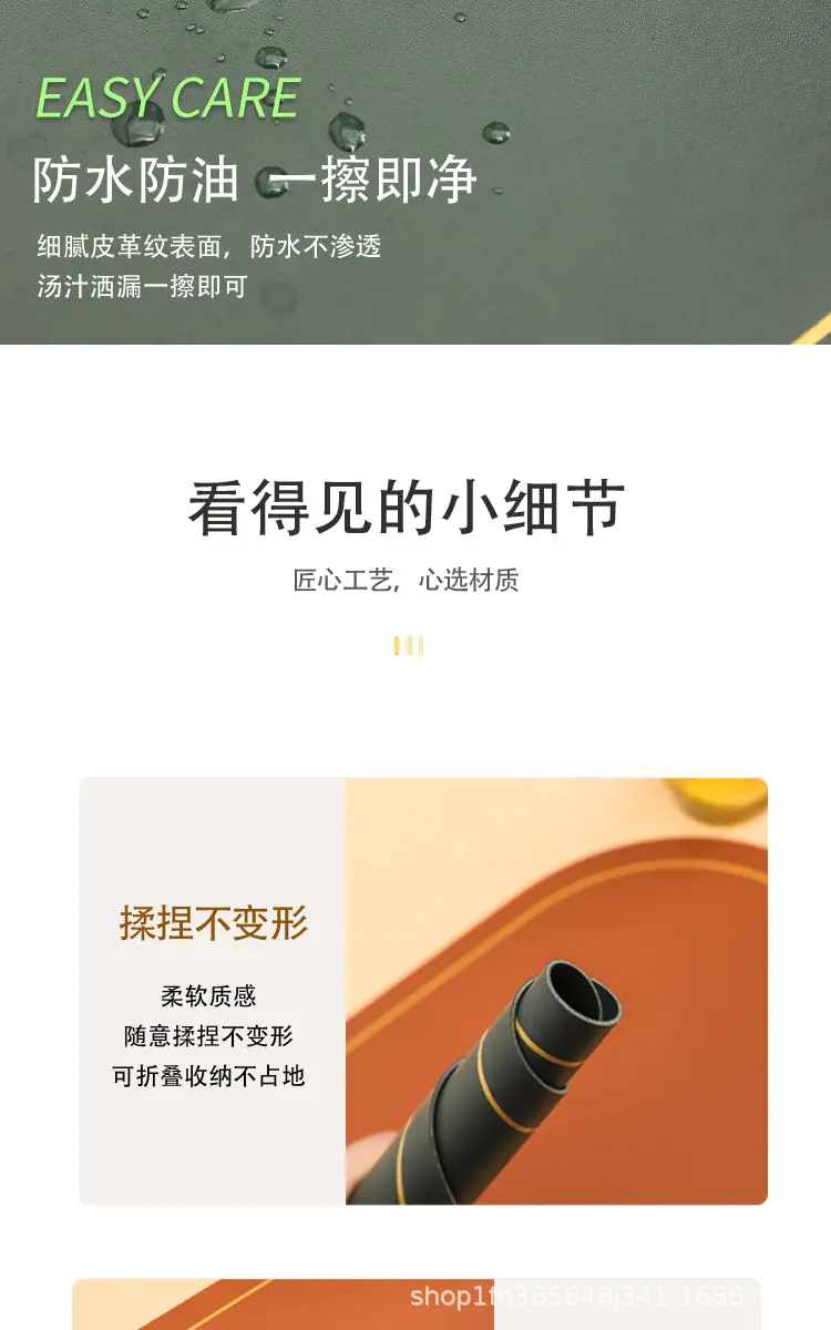 金边椭圆_11.jpg