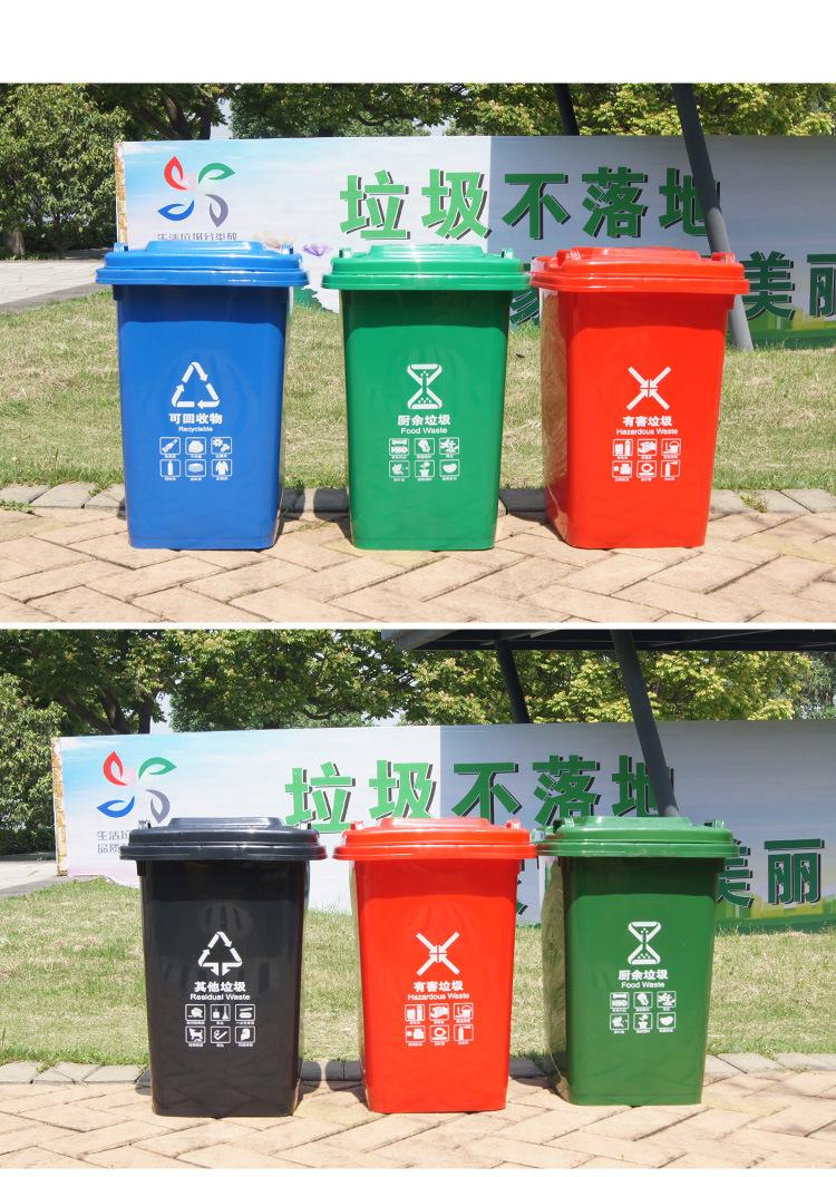 50升-垃圾桶分类标详情页_11.jpg