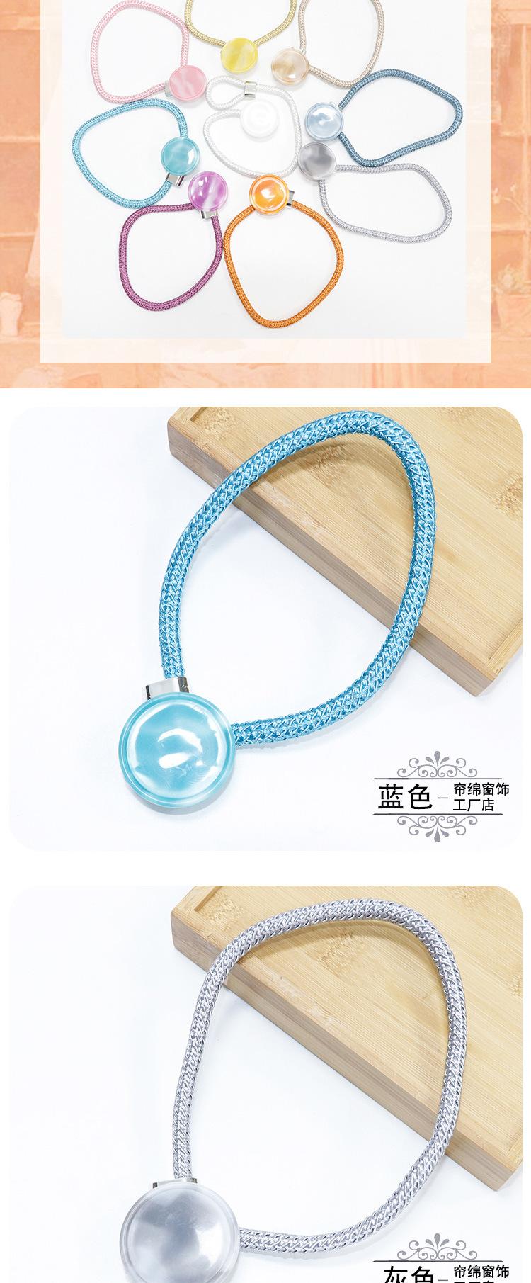 详情图_05.jpg
