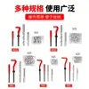 Ferramenta de Rosqueamento para Reparo de Rosca de Fio Vermelho Ferramenta de Reparo Manual Conjunto de Ferramentas para Reparo de Carro