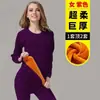 Traje térmico de invierno para hombres de mediana edad y ancianos, traje holgado de forro polar grueso a prueba de frío, mallas largas holgadas