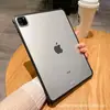 Funda Protectora para Tablet iPadAir11 Mate 10.2 Soporte MiniPro12.9 Borde Suave Cubierta Integral para iPad