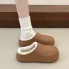 Sapatos de Algodão Quentes para Casa com Solado Macio, Impermeáveis, para Uso Doméstico Interno, Antiderrapantes, Biqueira Fechada, Solado Grosso, Femininos, Sapatos de Inverno de Algodão