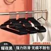 Cabo adulto sem costura para roupas, doméstico, secagem, proteção para roupas, não deforma a bolsa, cabide, secagem de roupas, antiderrapante, suporte para roupas de guarda-roupa