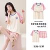 Pijama Feminina Verão Manga Curta Doce Estilo Coreano Desenho Animado Estudante Casual Solta Tamanho Grande Dormitório Roupa de Casa com Bojo