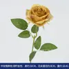 Flor Artificial Golden Rose Decoración de Sala de Estar Flor Adorno de Tallo Único Decoración de Boda Rosa Corona de Estilo Europeo Arreglo Floral