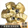 Suministro de brocas PDC para minería Broca de diamante con chip compuesto Broca para minería con múltiples especificaciones