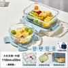 Pote de Almoço de Vidro, Aquecimento no Micro-ondas, Pote de Almoço Especial para o Trabalho, Pote de Almoço Selado Compartimentado para Alimentos, Tigela de Sopa