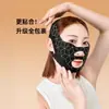 Vendaje Facial de Plástico Negro Transfronterizo Mascarilla V-Face Lifting y Reafirmante para Arrugas Faciales y Levantamiento de Papada