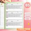 Libro de registro de inspección de tareas de clase de escuela primaria y secundaria no entregó las tareas pagarés libro de registro de seguimiento de corrección de tareas del maestro
