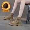 Botas amarillas grandes para mujer, nueva colección otoño 2026, parte superior de piel, suela gruesa, botas estilo Martin para trabajo, forradas de felpa, de caña corta para nieve