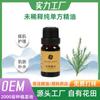 Óleo Essencial de Melaleuca Australiana Puro Único Facial Vegetal Cuidados com a Pele Massagem Aromaterapia Limão Gerânio Toranja Aromaterapia