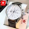 Endoso de estrella Relojes marca Oli al por mayor relojes cronógrafo multifuncionales relojes luminosos impermeables para hombre relojes para hombre