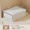 Caja de almacenamiento tipo cajón para el hogar de plástico engrosado de gran capacidad caja organizadora caja de almacenamiento de ropa cesta de almacenamiento de ropa y juguetes