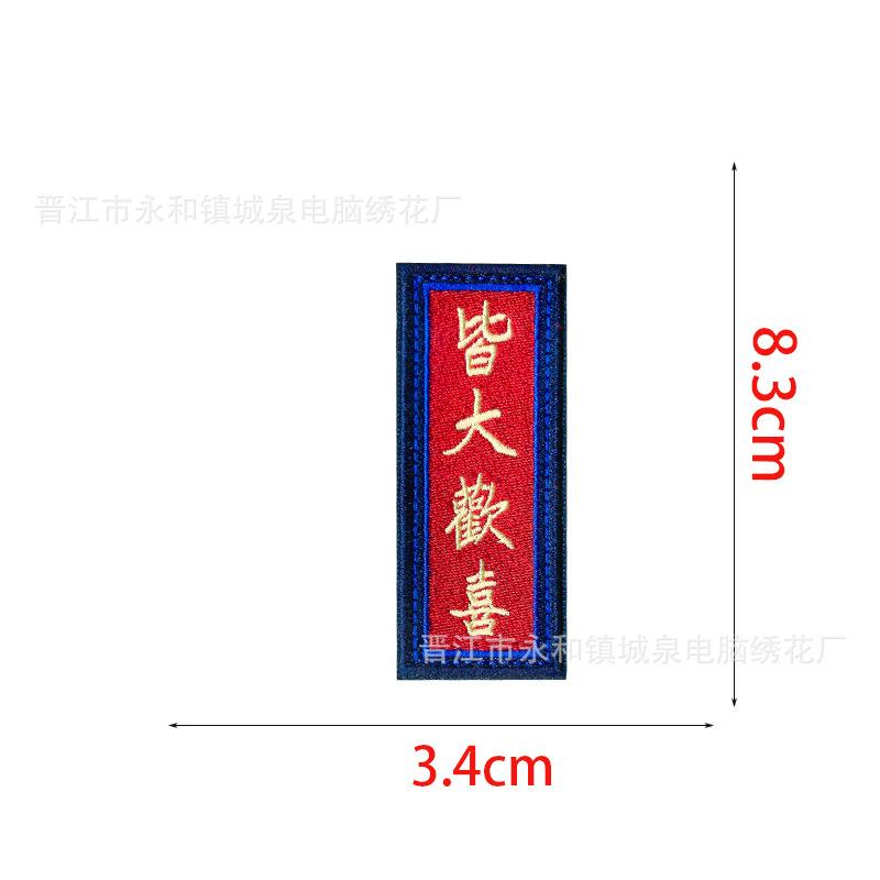 SKU1.jpg
