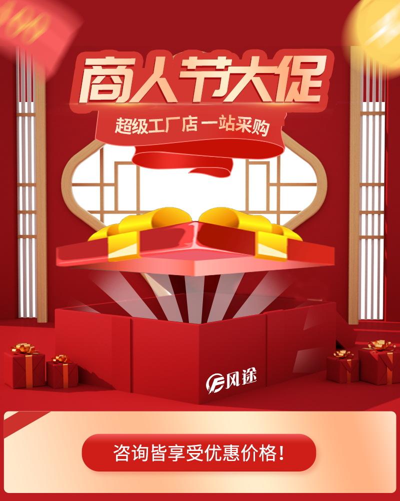 1 拷贝_看图王(1)