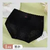 Ropa interior de mujer de cintura media con encaje, suave, transpirable, nueva para primavera, cómoda, sin costuras, fina, bragas