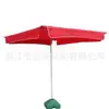 OutDoor SunshaDe 600D Impermeável Push-pull FolDableing Unilateral Guarda-chuva Resistente ao Envelhecimento Baixo Preço Spot Silver-coateD Tenda OxforD Pano