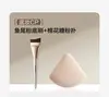 Brocha de base ultrafina sin polvo cabeza plana oblicua media luna principiante cola de pez sin costuras corrector cabeza plana base líquida brocha de maquillaje