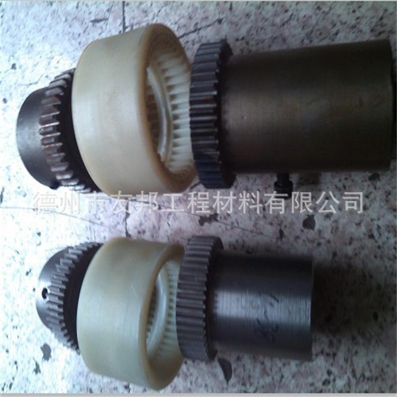 尼龙内齿套联轴器价格，尼龙内齿联轴器，尼龙内齿圈齿式联轴器