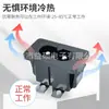 Tomada de Energia AC Certificada CE - 1,35kg Pino Reto Pino Reto, Tipo Oito, Encaixe Rápido, Retardante de Chama, 2,5A 250V
