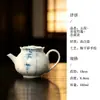 Colección de Juego de Té Kung Fu Moyi Arcilla de Jade Azul y Blanco Bambú Pintado a Mano para Uso Doméstico, incluyendo Gaiwan, Tetera, Bandeja de Té y Tazas de Té
