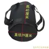 Mochila Saco Redondo, Bolsa de Lona Espessa de Duas Alças, Cesta Resistente à Água para Uso Doméstico, Trabalho na Fazenda Rural, Colheita, Bolsa Ferramenta para Colher Ervas Medicinais da Montanha