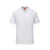 Polo de Verano de Manga Corta Color Puro Solapa Venta al por Mayor Personalizado Ropa de Trabajo para Empleados Camisa Cultural Logo Estampado Bordado Personalizado