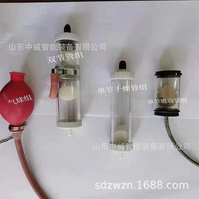 微信图片_20220618215351.jpg