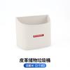 Lixeira Hongqi H5/H7/HS5/HS7/E-HS3/L5 barril de armazenamento para carro caixa de armazenamento barril modificação interna
