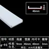Tira de vedação em U tira de borda de silicone tira de borda para equipamento mecânico resistente a altas temperaturas tira de moldagem em fibra de vidro tira decorativa
