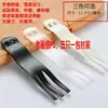 Vajilla para pastel de 21 invitados, cuchillo y tenedor, plato, traje de cumpleaños, pastel desechable, cuchillo y tenedor, plato de papel para 5 personas