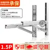 Soporte Engrosado de Acero Inoxidable 304 para Unidad Exterior de Aire Acondicionado Soporte Universal para Unidad Exterior de Aire Acondicionado Soporte para Aire Acondicionado de 1.5 HP 2/3 HP