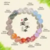 Pulsera Duobao con Cuentas de Cristal Blanco y Pegamento Rojo Natural para Mujer, Dulce Fresco, Flor Flotante, Pulsera Roja del Sur, Joyería al por Mayor
