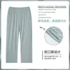 Pantalones Largos Finos Sueltos Rectos de Modal para Hombre para Todas las Estaciones, Adecuados para Personas de Mediana Edad y Mayores, Se Pueden Usar en Casa o como Pantalones Deportivos para Exteriores