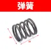 Adecuado para Accesorios de Máquina Herramienta Shenyang Ca6140 Portafresas para Torno Pasador de Posicionamiento 6150B Engranaje General Varilla de Tornillo Pequeña