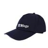 Taller Fábrica Shoudun Sombrero Ligero Anti-Impacto Sombrero de Protección para la Cabeza Transpirable Gorra de Béisbol Sombrero Anti-Caída