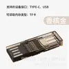 Lector de Tarjetas USB 2.0 para Teléfono Móvil Otg Tipo-C Mini Adaptador de Tarjeta de Memoria Tf Lector de Tarjetas Otg Adaptador para Computadora