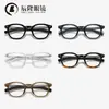Armazón de Gafas para Miopía Personalizado Remachado Retro Tr90 para Hombres y Mujeres 8653 Simple y de Moda Gafas Planas con Pin Anti-Luz Azul