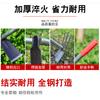 Azada, Herramienta de Agricultura, Azada Pequeña, Herramienta Doméstica para Plantar Verduras y Flores, Deshierbe, Cavar Suelo, Herramienta Agrícola, Azada de Jardinería, Remoción de Suelo, Eliminación de Hierba
