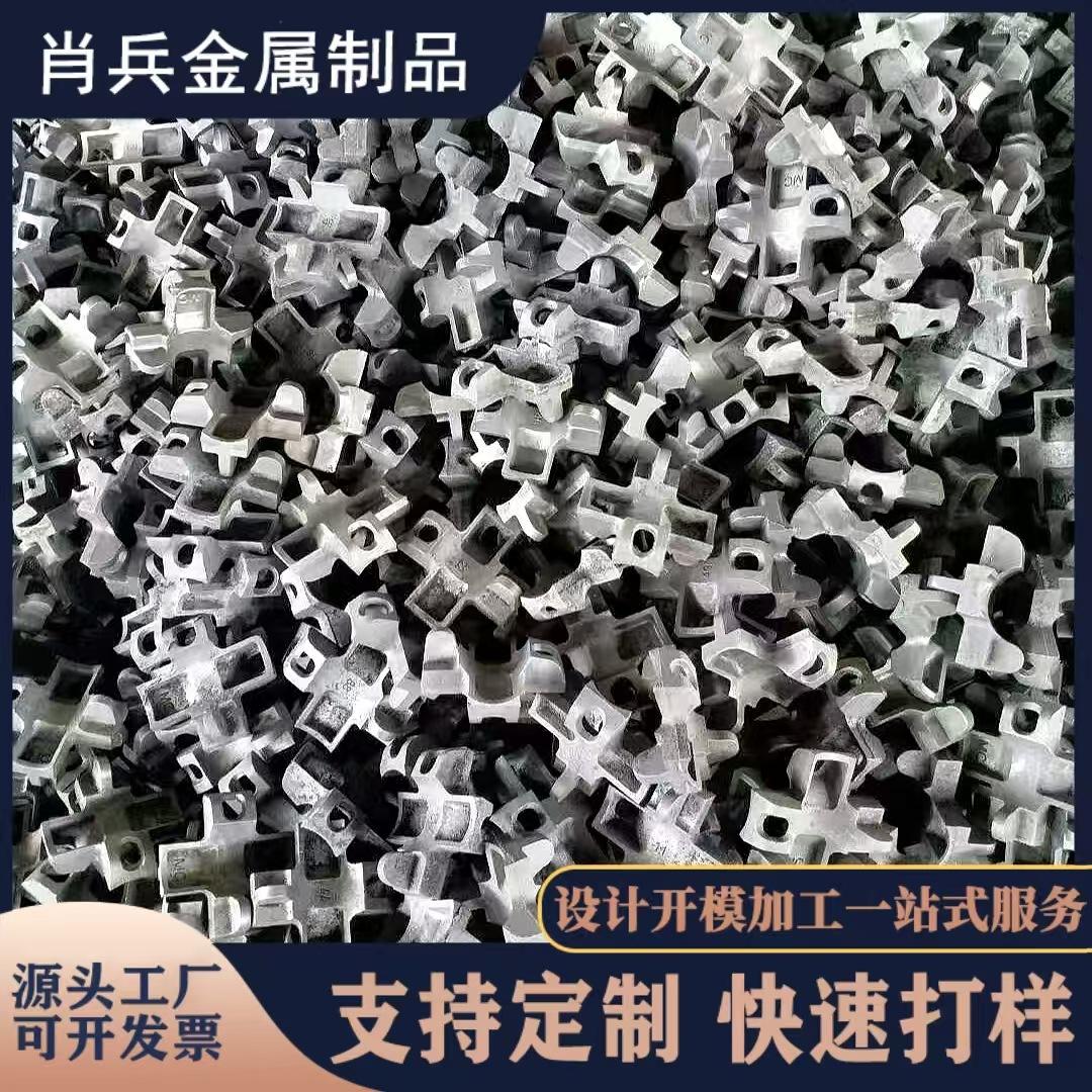 微信图片_20250101130920